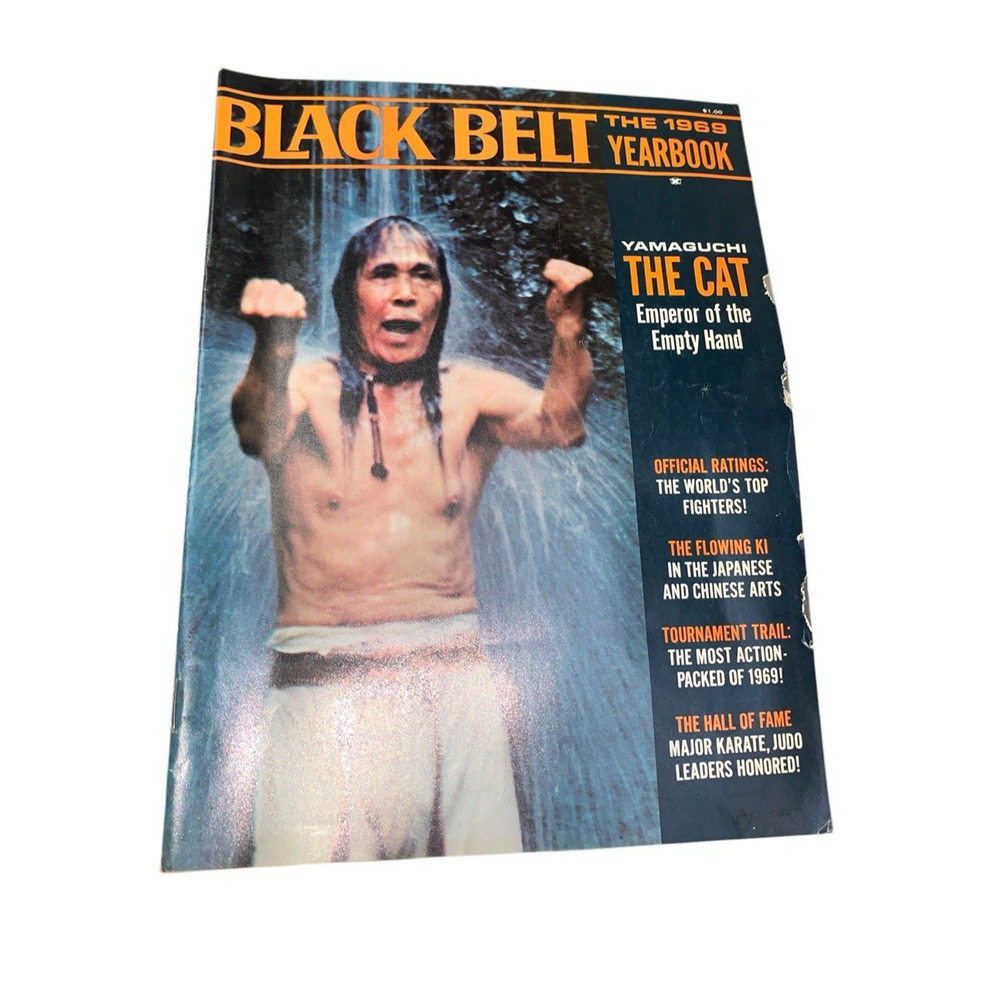 1969 BLACK BELT YEARBOOK GOGEN "THE CAT" YAMAGUCHI‎ KARATE KUNG FU MARTIAL ARTS